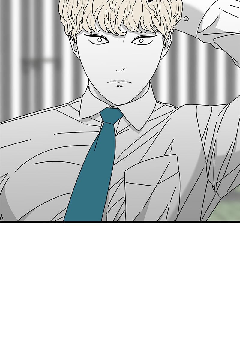 Eyes (JUNG Summer) Chap 30 - Next Chap 31