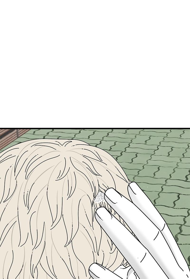 Eyes (JUNG Summer) Chap 30 - Next Chap 31
