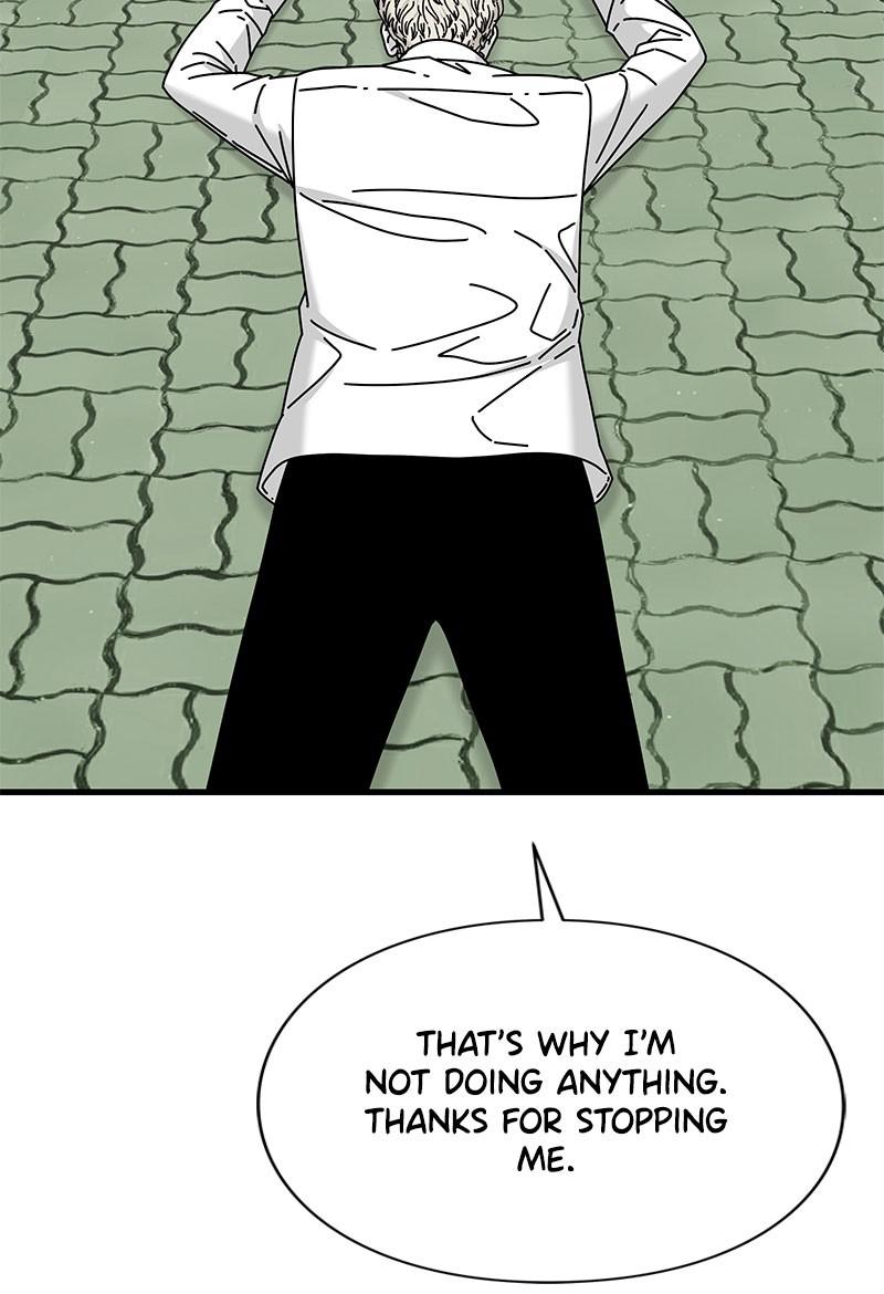Eyes (JUNG Summer) Chap 30 - Next Chap 31