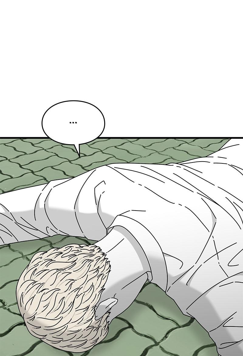 Eyes (JUNG Summer) Chap 30 - Next Chap 31