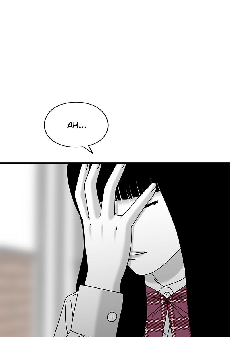 Eyes (JUNG Summer) Chap 30 - Next Chap 31