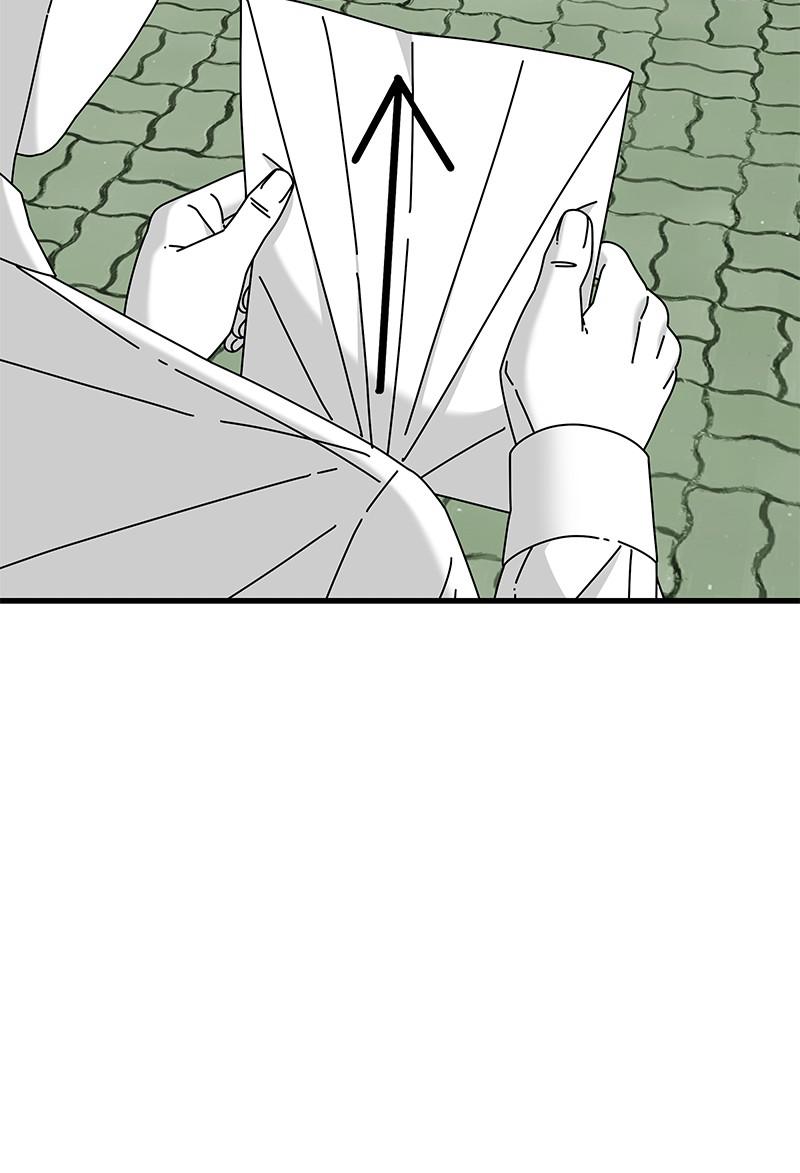 Eyes (JUNG Summer) Chap 31 - Next Chap 32
