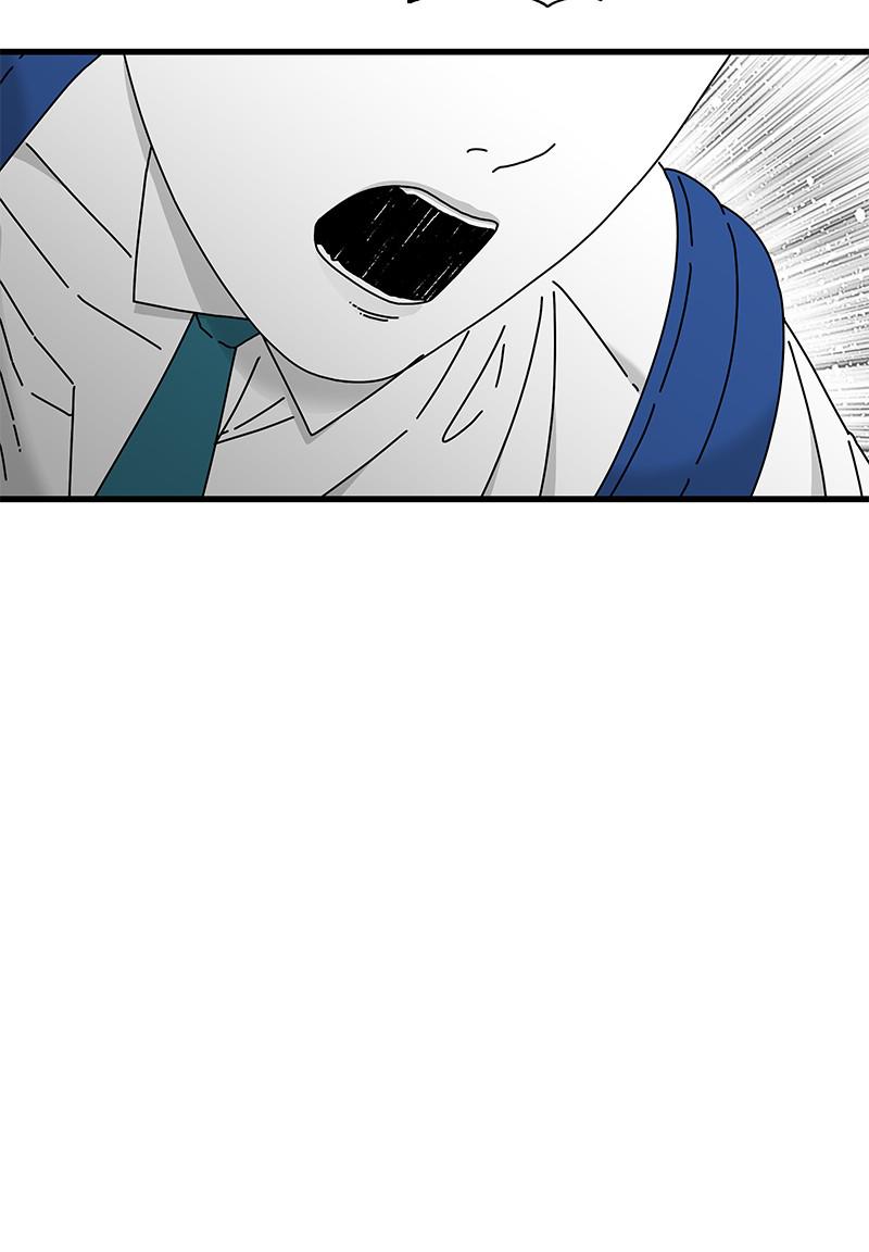 Eyes (JUNG Summer) Chap 31 - Next Chap 32