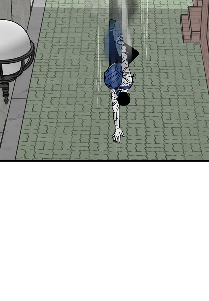 Eyes (JUNG Summer) Chap 31 - Next Chap 32