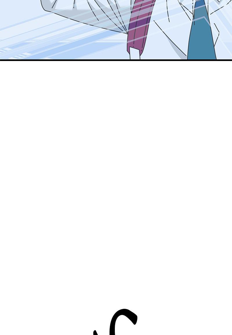 Eyes (JUNG Summer) Chap 31 - Next Chap 32