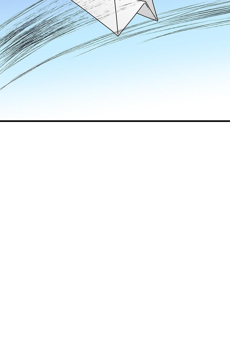 Eyes (JUNG Summer) Chap 31 - Next Chap 32