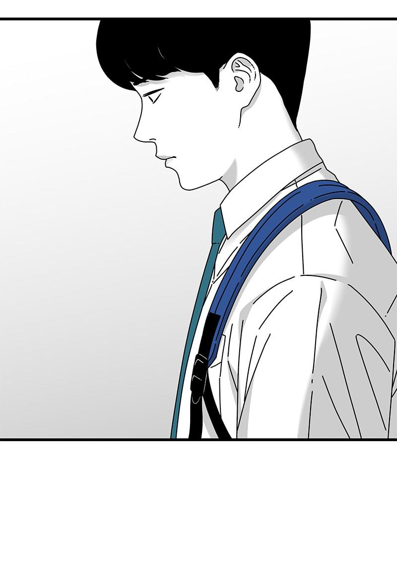 Eyes (JUNG Summer) Chap 31 - Next Chap 32