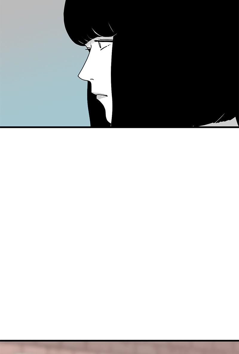 Eyes (JUNG Summer) Chap 31 - Next Chap 32