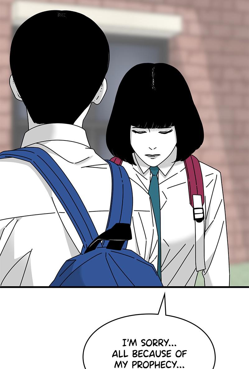 Eyes (JUNG Summer) Chap 31 - Next Chap 32