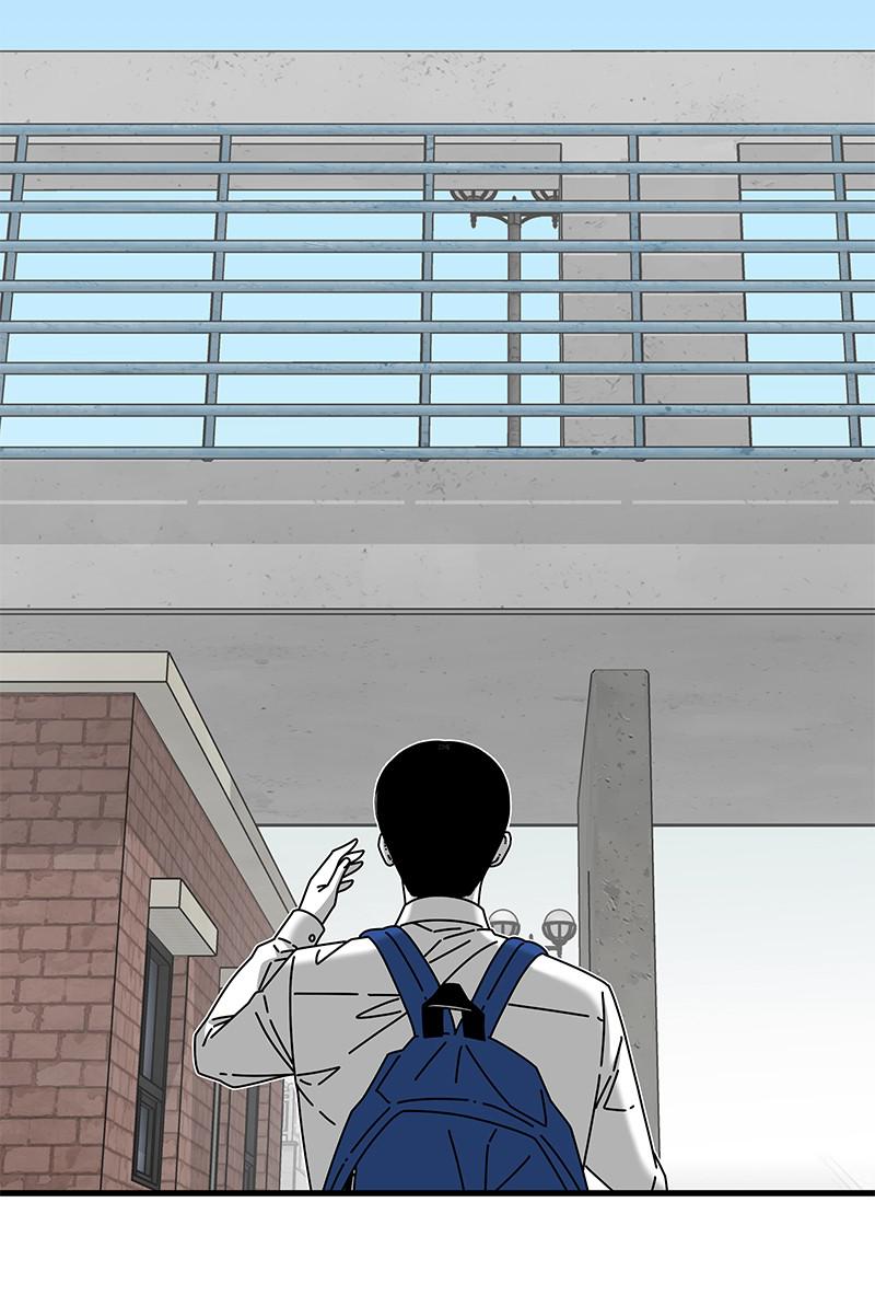Eyes (JUNG Summer) Chap 31 - Next Chap 32