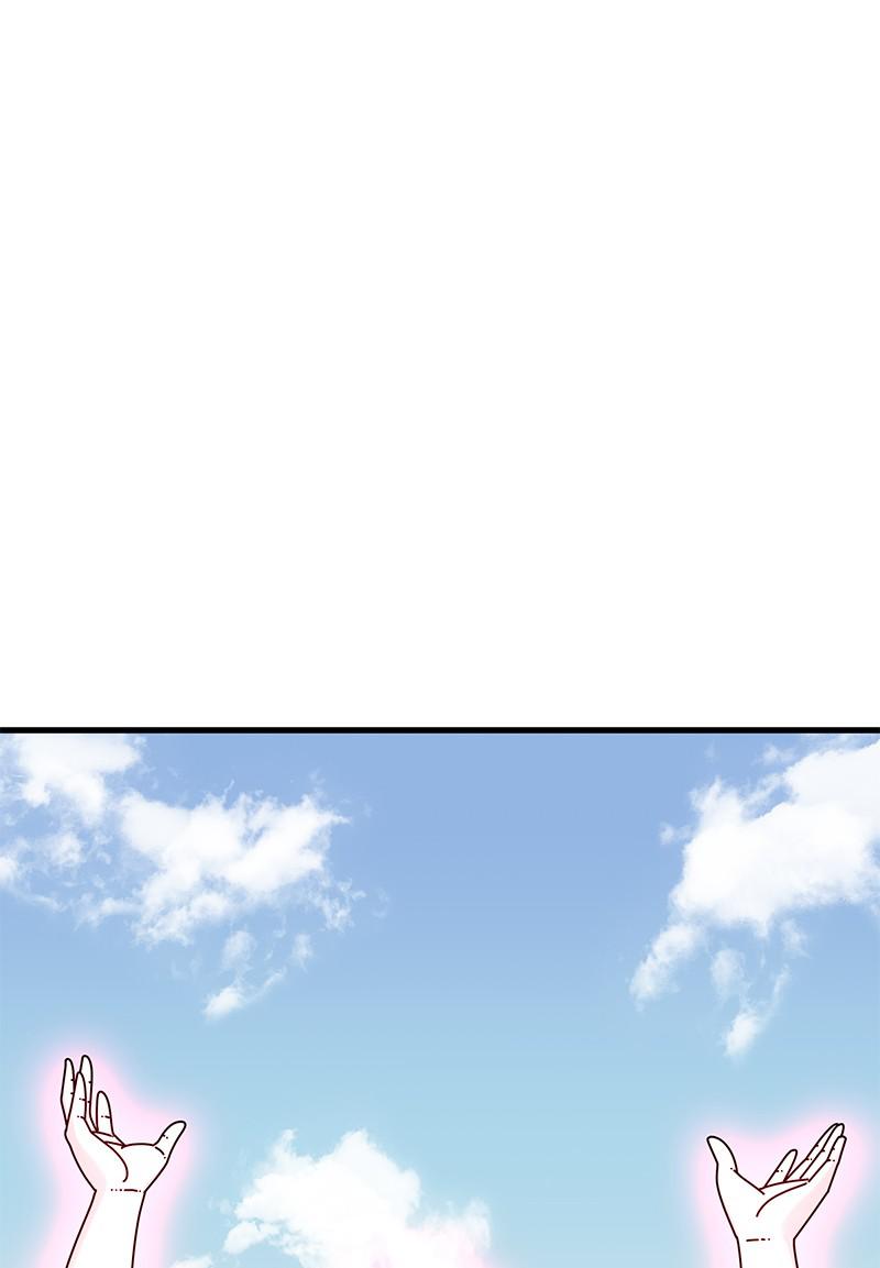 Eyes (JUNG Summer) Chap 31 - Next Chap 32