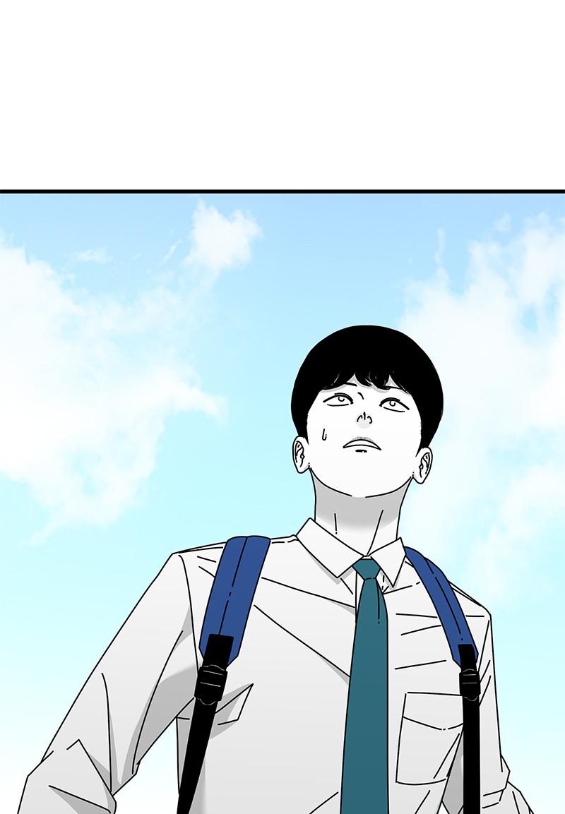 Eyes (JUNG Summer) Chap 31 - Next Chap 32