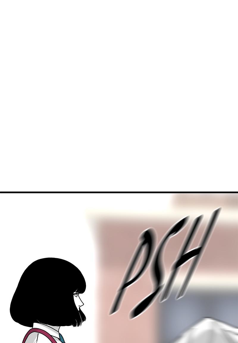 Eyes (JUNG Summer) Chap 31 - Next Chap 32
