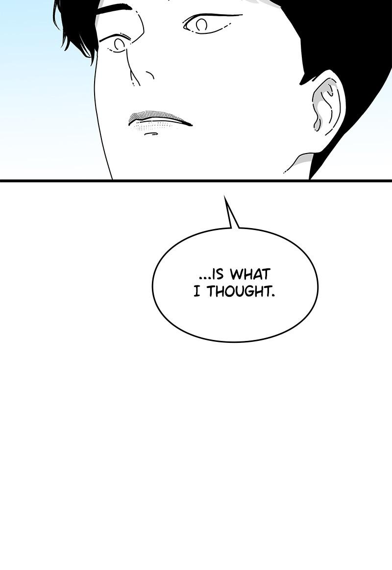 Eyes (JUNG Summer) Chap 31 - Next Chap 32