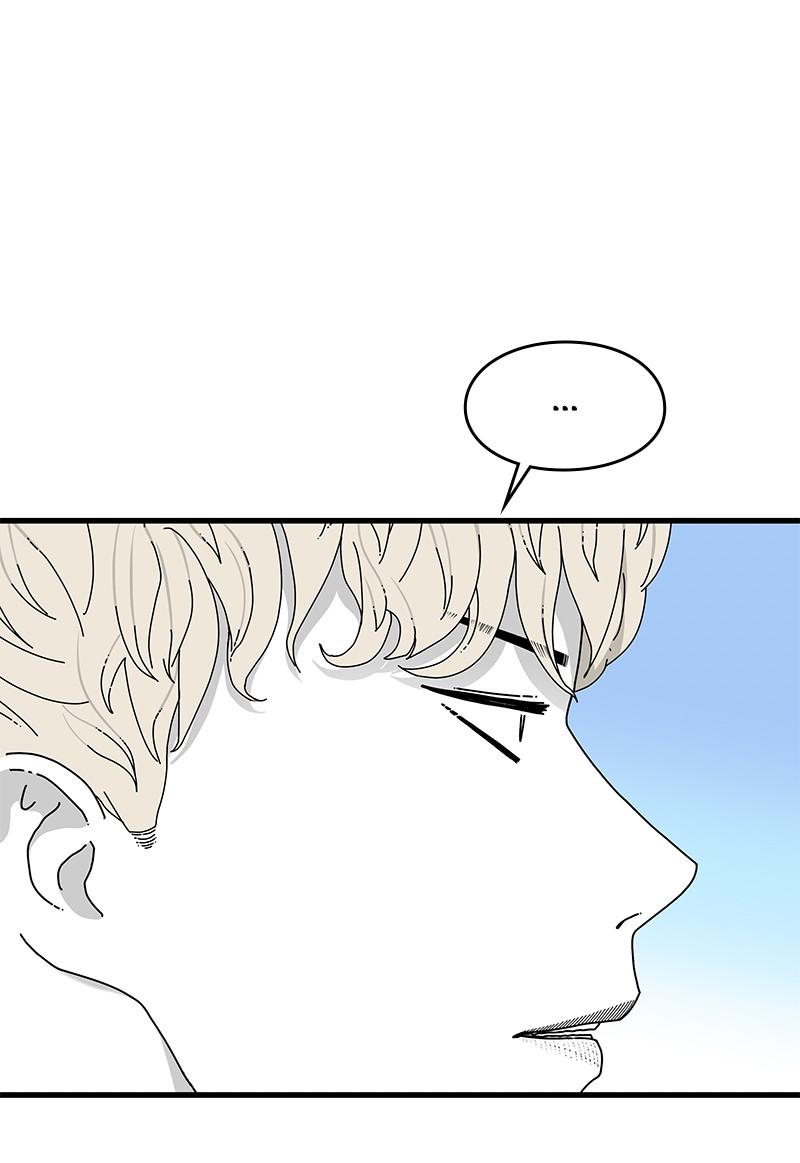 Eyes (JUNG Summer) Chap 31 - Next Chap 32