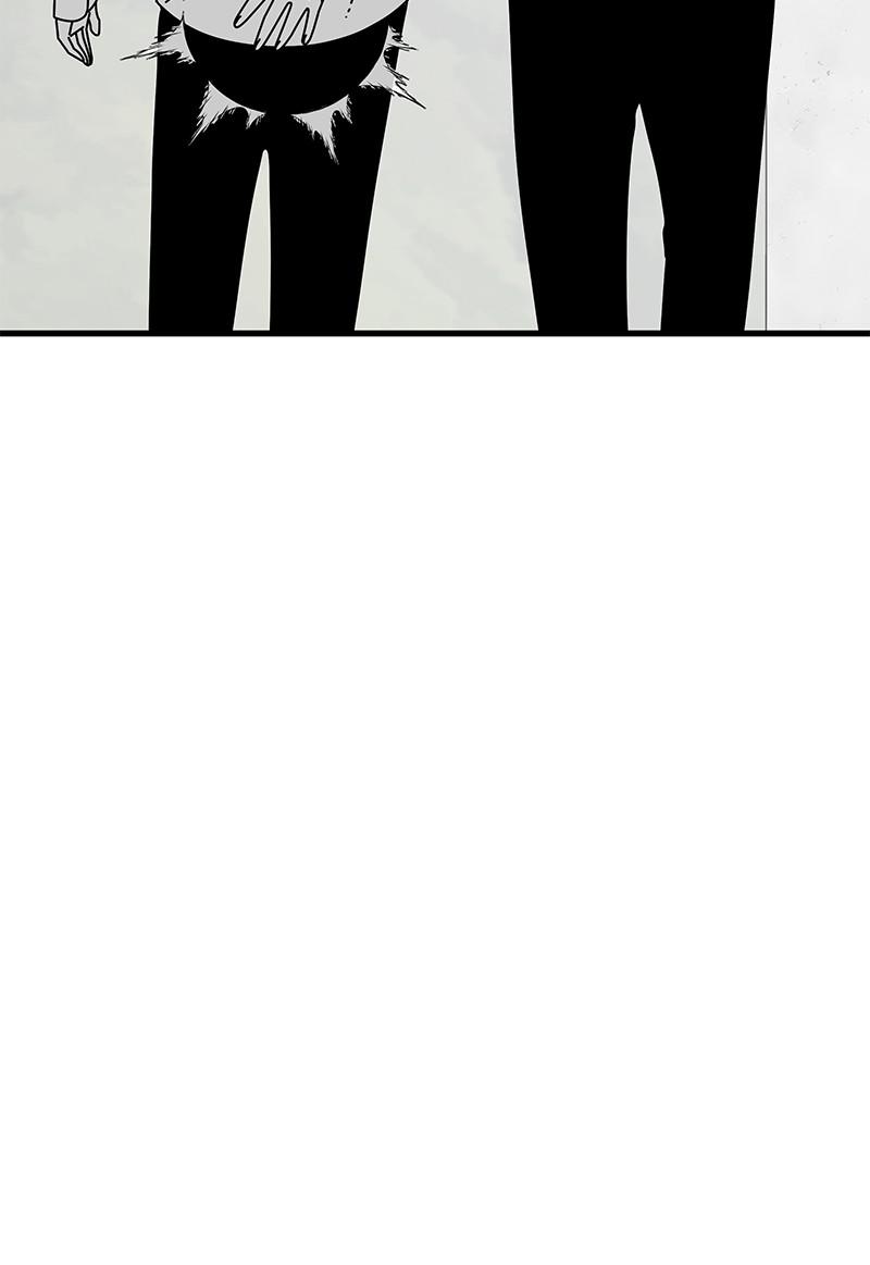 Eyes (JUNG Summer) Chap 31 - Next Chap 32
