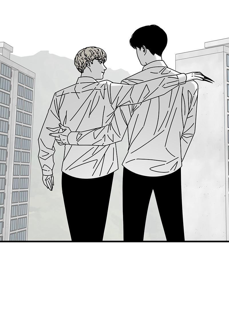 Eyes (JUNG Summer) Chap 31 - Next Chap 32
