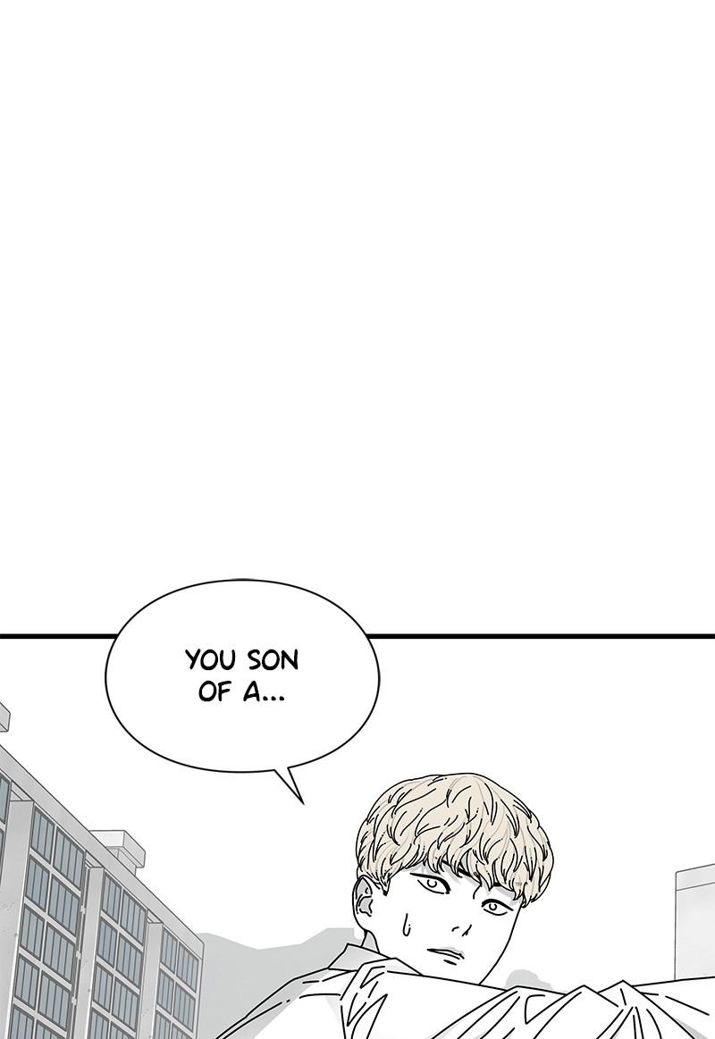Eyes (JUNG Summer) Chap 31 - Next Chap 32