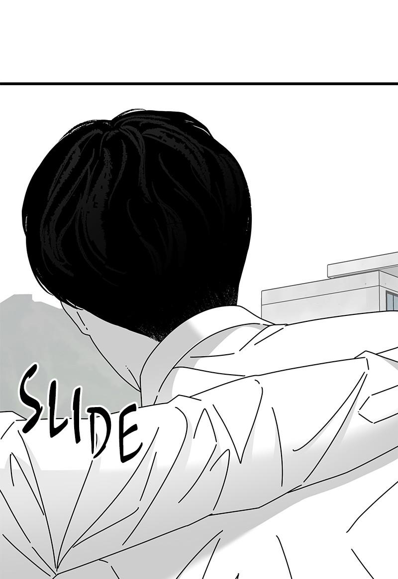 Eyes (JUNG Summer) Chap 31 - Next Chap 32