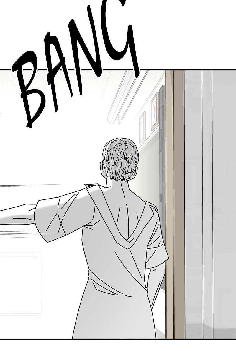 Eyes (JUNG Summer) Chap 31 - Next Chap 32