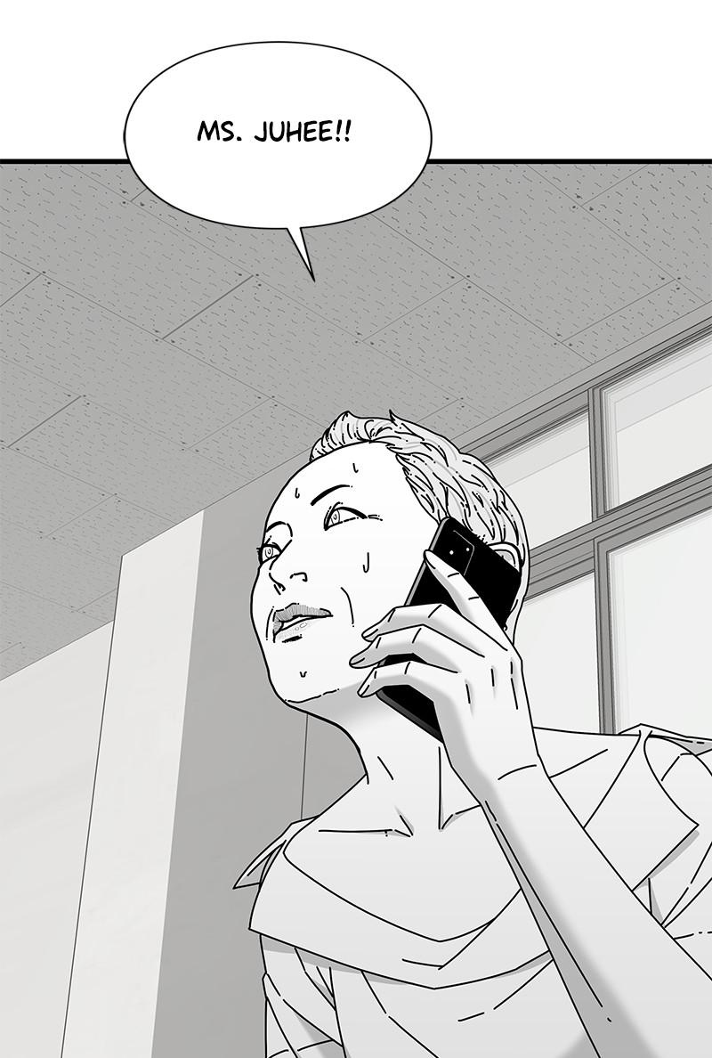 Eyes (JUNG Summer) Chap 31 - Next Chap 32