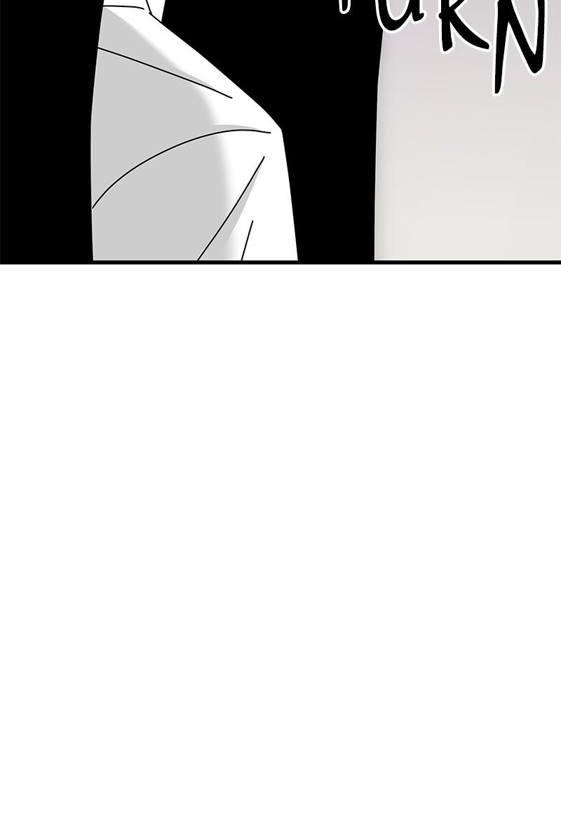 Eyes (JUNG Summer) Chap 31 - Next Chap 32