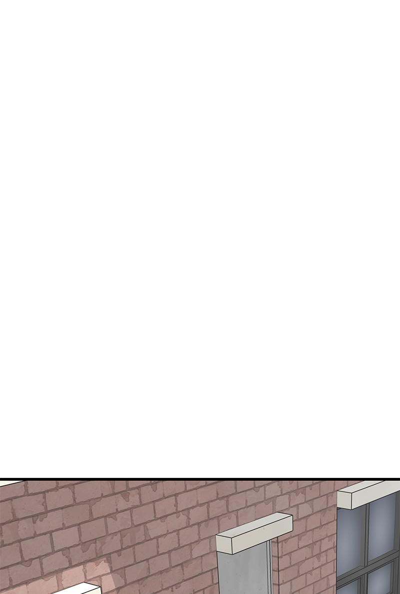 Eyes (JUNG Summer) Chap 31 - Next Chap 32