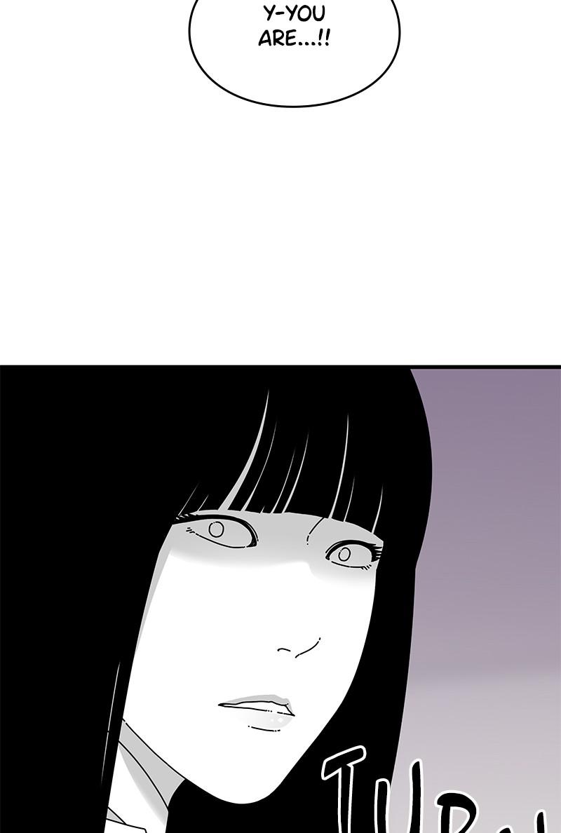 Eyes (JUNG Summer) Chap 31 - Next Chap 32