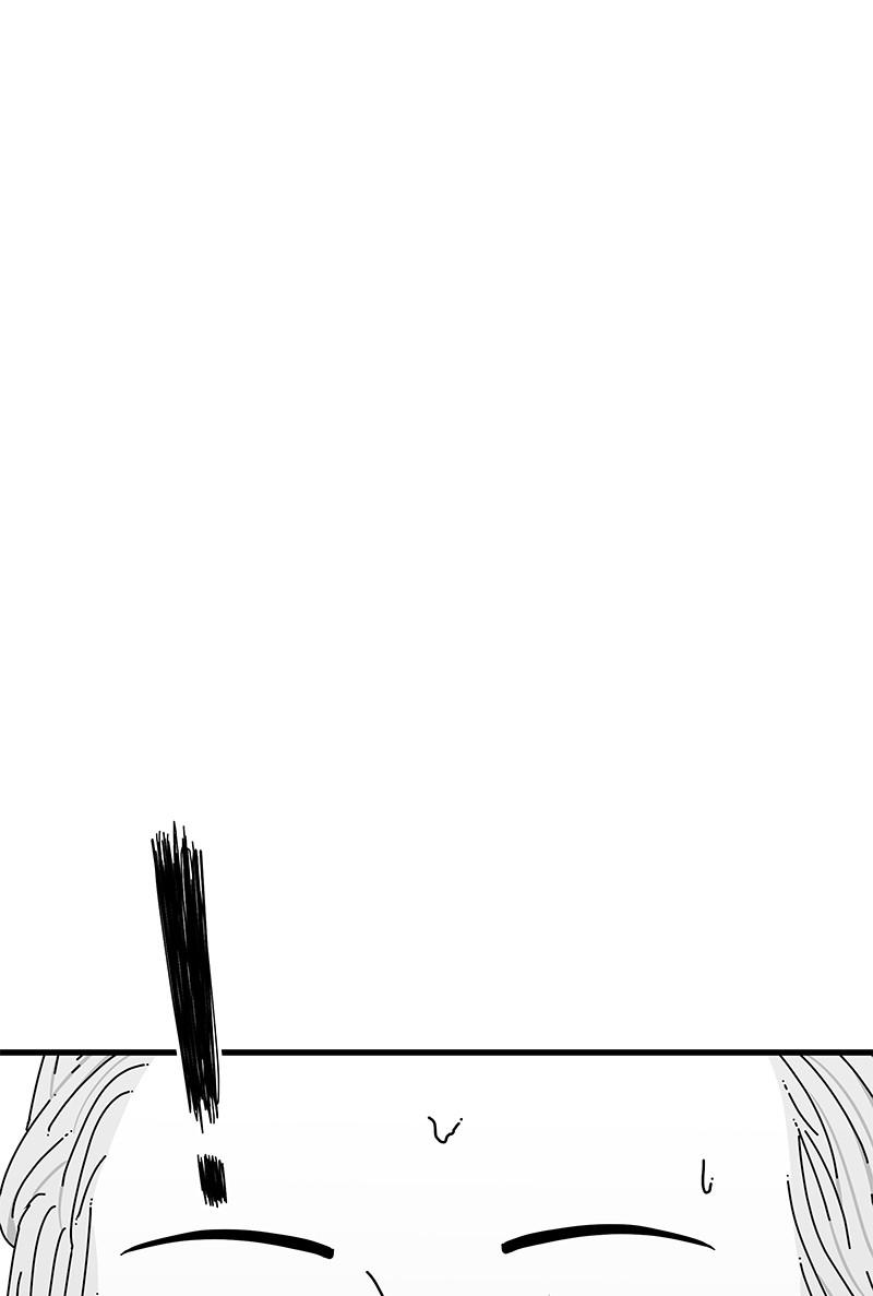 Eyes (JUNG Summer) Chap 31 - Next Chap 32