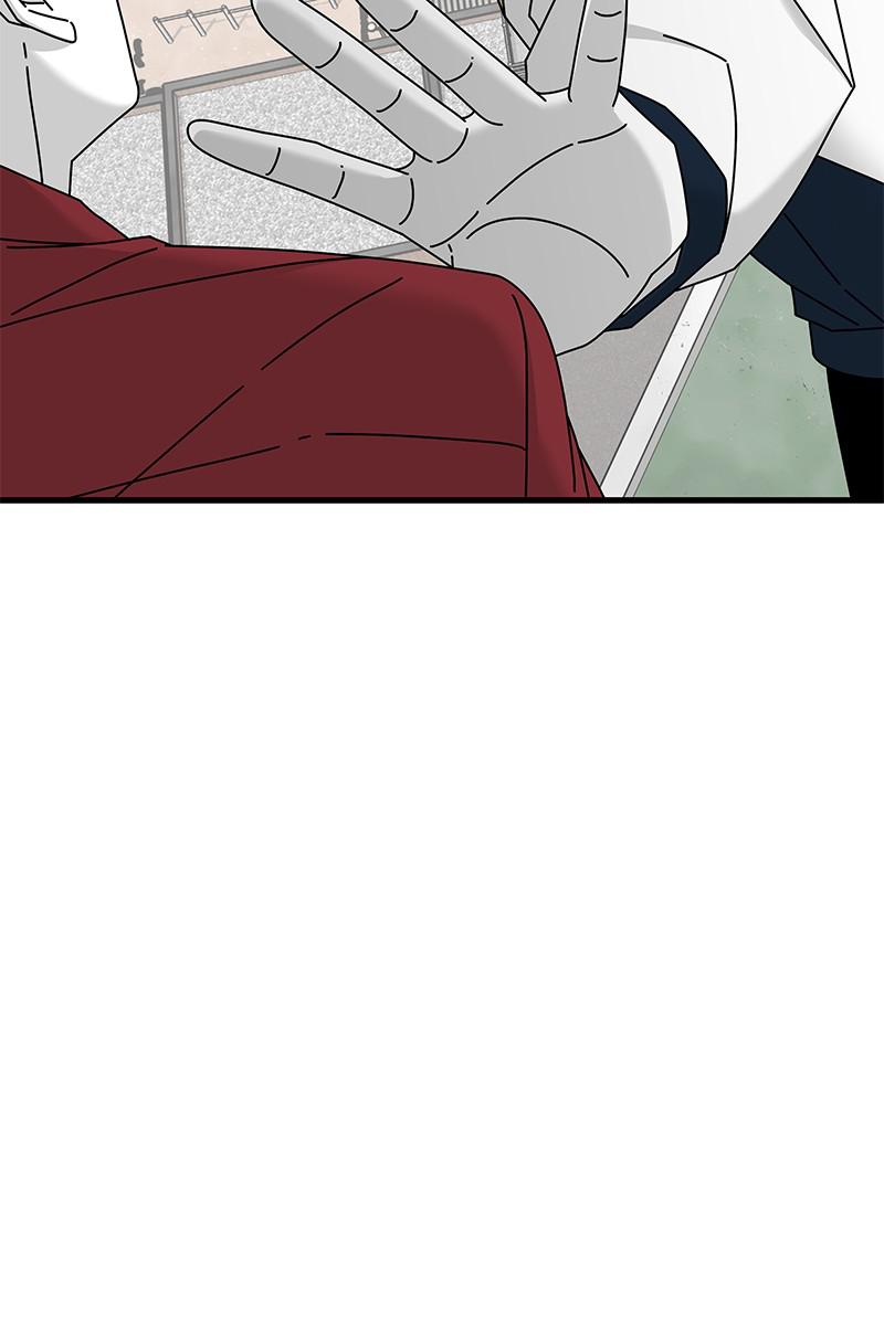 Eyes (JUNG Summer) Chap 32 - Next Chap 33