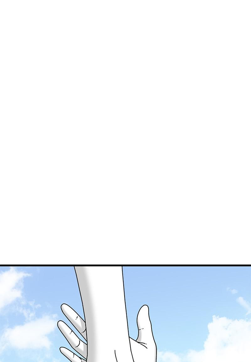 Eyes (JUNG Summer) Chap 32 - Next Chap 33