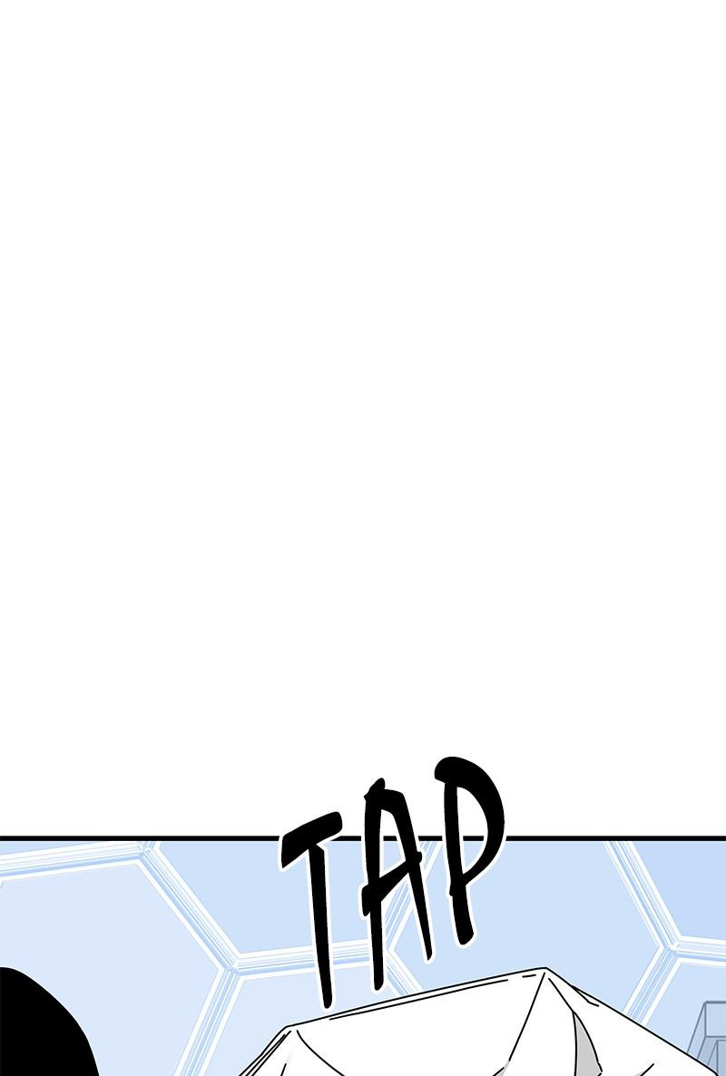 Eyes (JUNG Summer) Chap 32 - Next Chap 33