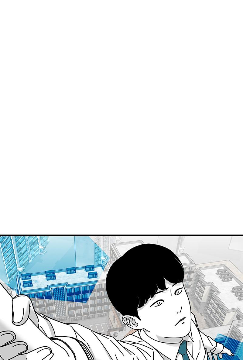 Eyes (JUNG Summer) Chap 32 - Next Chap 33