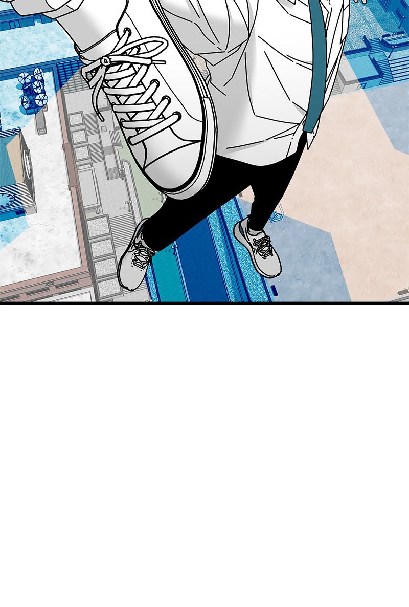 Eyes (JUNG Summer) Chap 32 - Next Chap 33