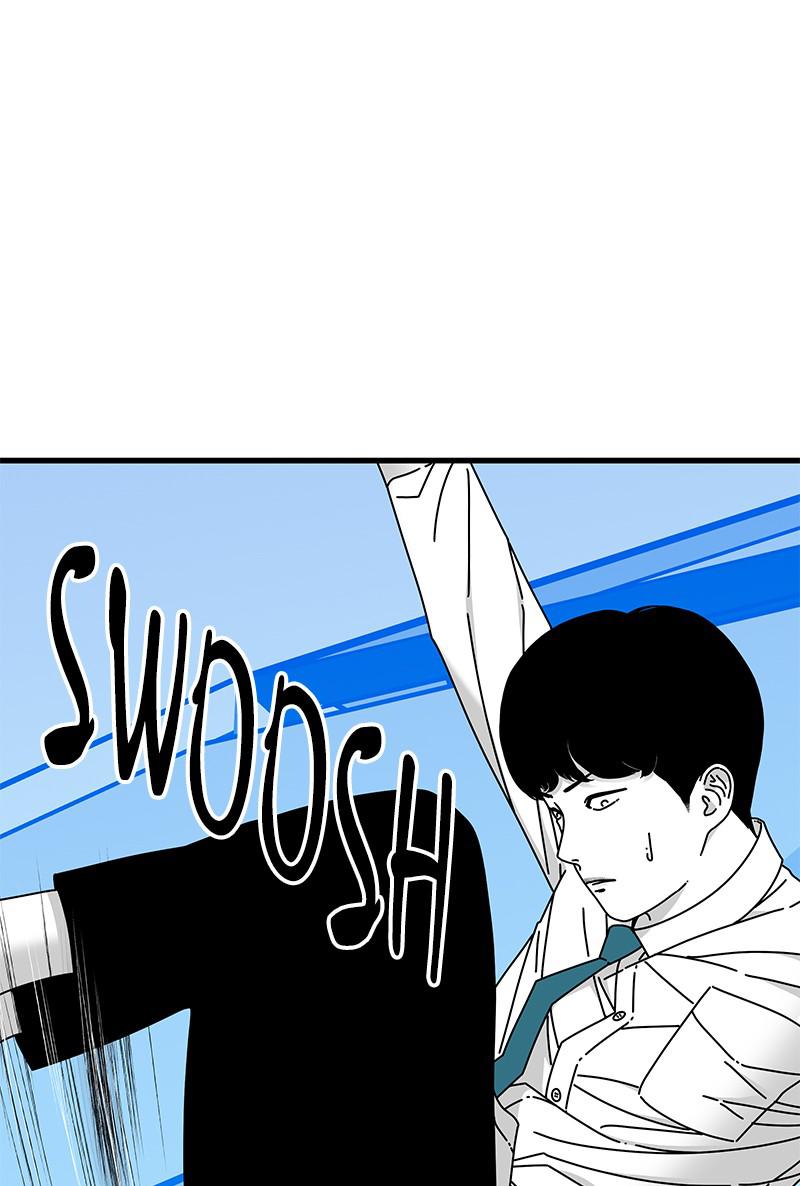 Eyes (JUNG Summer) Chap 32 - Next Chap 33