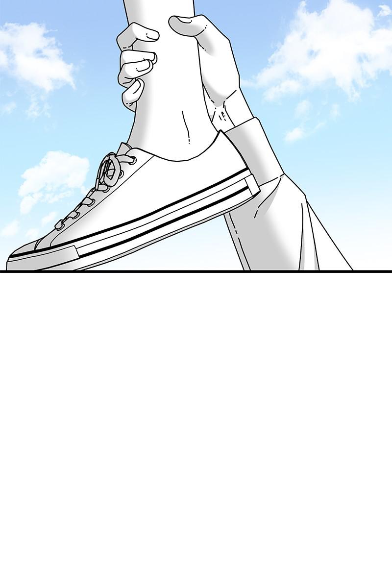 Eyes (JUNG Summer) Chap 32 - Next Chap 33