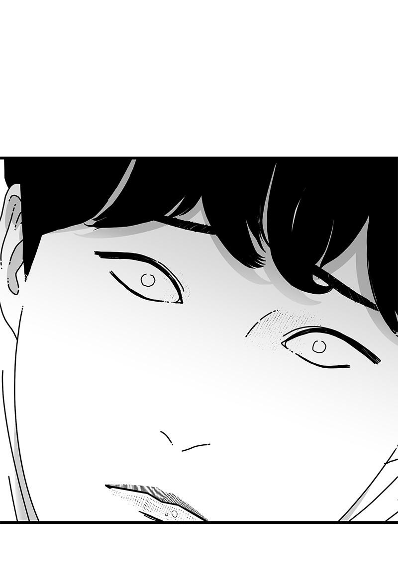 Eyes (JUNG Summer) Chap 32 - Next Chap 33