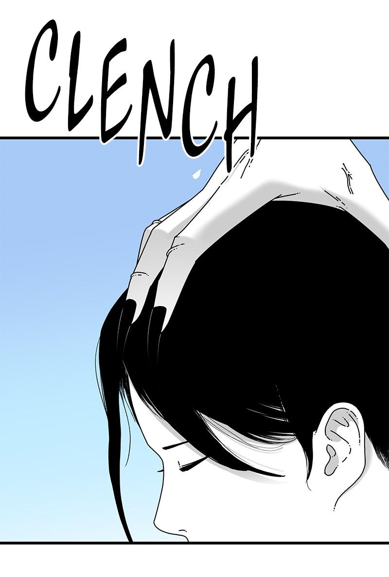 Eyes (JUNG Summer) Chap 32 - Next Chap 33