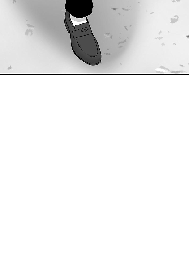 Eyes (JUNG Summer) Chap 32 - Next Chap 33