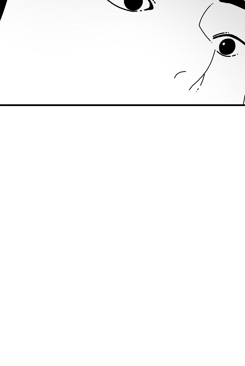 Eyes (JUNG Summer) Chap 32 - Next Chap 33