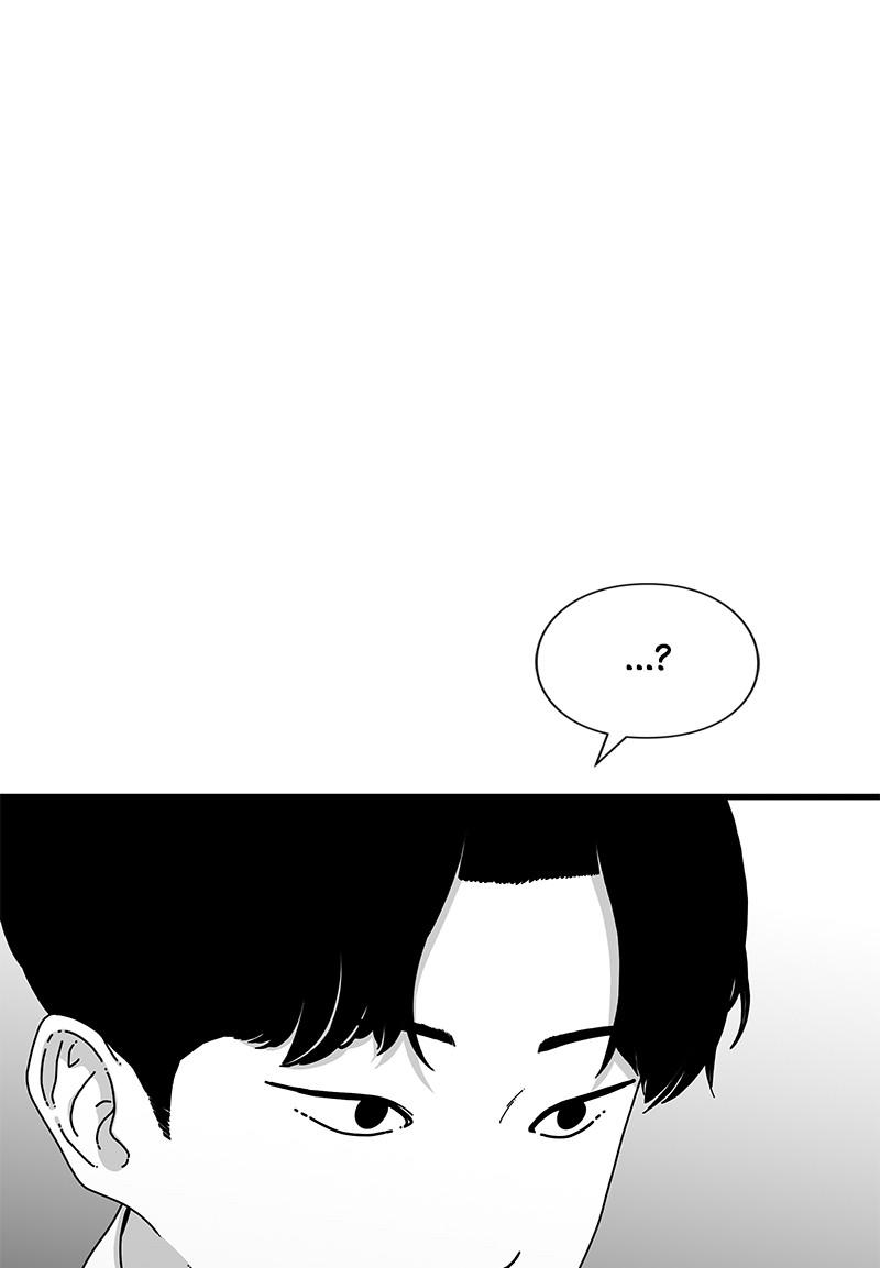 Eyes (JUNG Summer) Chap 32 - Next Chap 33
