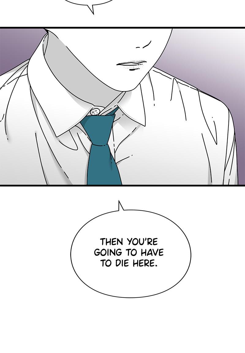 Eyes (JUNG Summer) Chap 32 - Next Chap 33