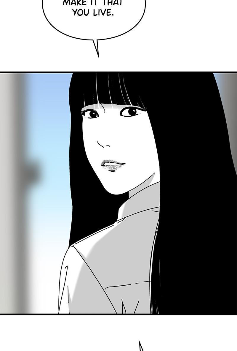 Eyes (JUNG Summer) Chap 32 - Next Chap 33