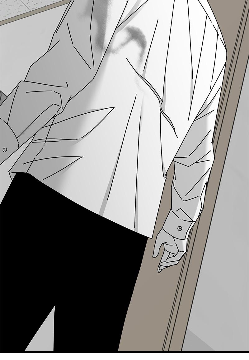 Eyes (JUNG Summer) Chap 32 - Next Chap 33