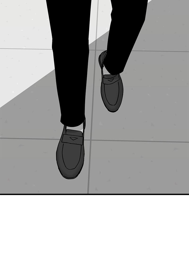 Eyes (JUNG Summer) Chap 32 - Next Chap 33