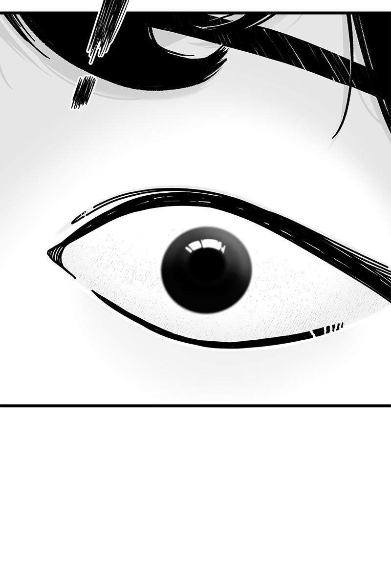 Eyes (JUNG Summer) Chap 32 - Next Chap 33