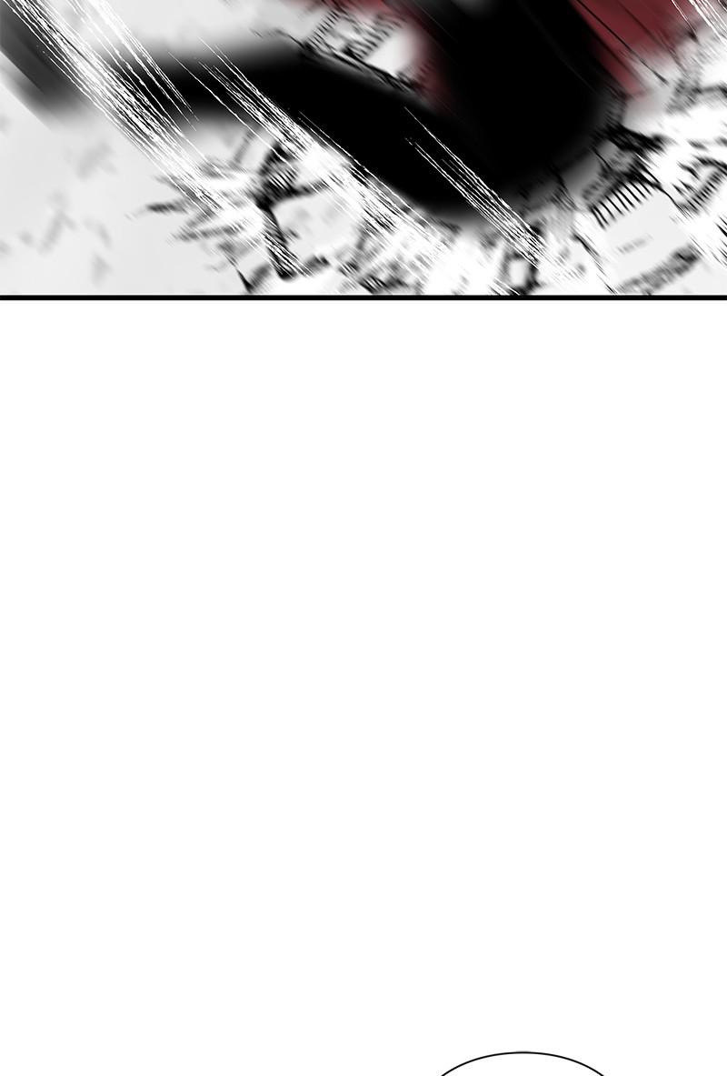 Eyes (JUNG Summer) Chap 32 - Next Chap 33