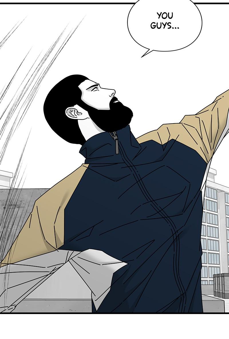 Eyes (JUNG Summer) Chap 32 - Next Chap 33