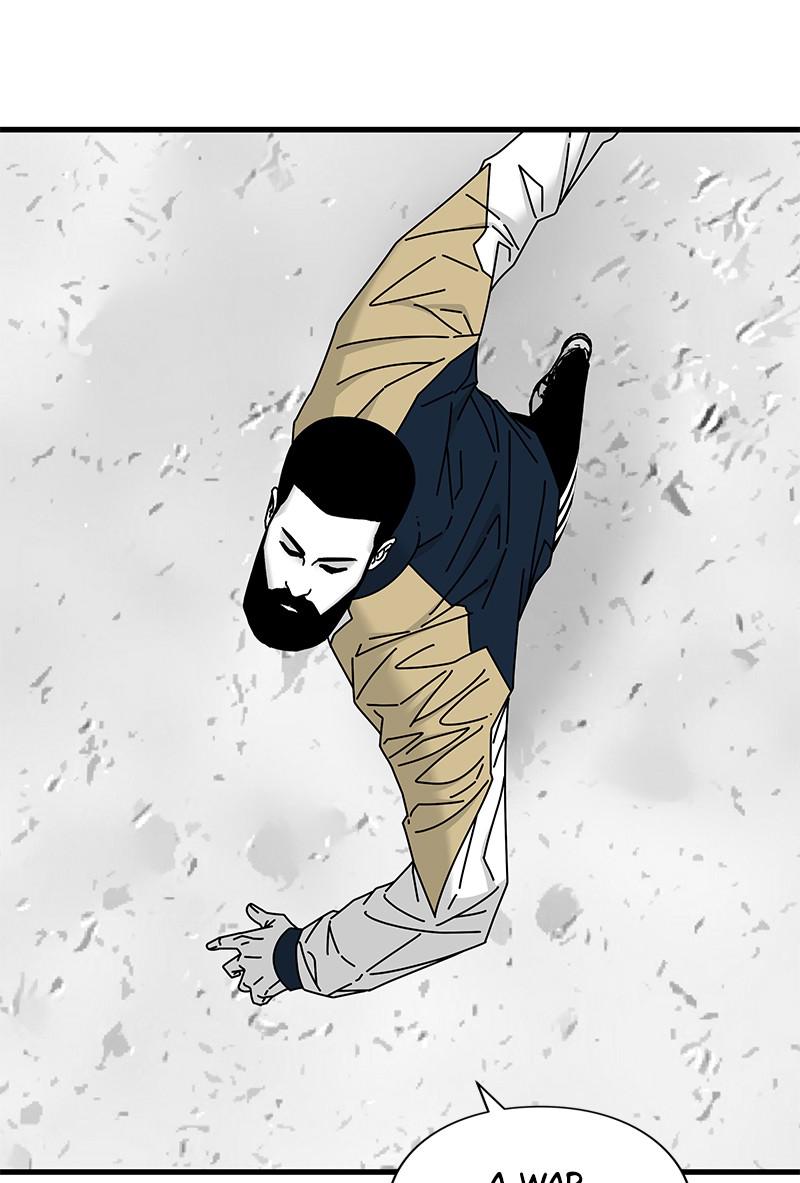 Eyes (JUNG Summer) Chap 32 - Next Chap 33