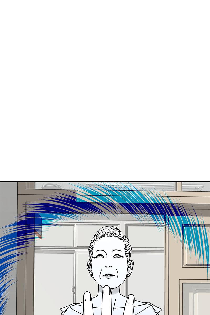Eyes (JUNG Summer) Chap 32 - Next Chap 33